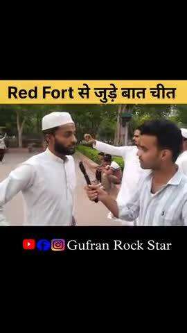 Red Fort मे एक शख़्स से क्या बात हुई ?  #ytshorts #redfort #reels #delhi #gufranrockstar011 #news