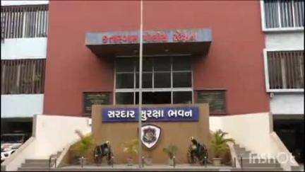 કતારગામ: કતારગામ વિસ્તારમાં પરણિત મહિલા સાથે યુવકે છેડતી કરતા મહિલાએ પોલીસ મથકમાં ગુનો નોંધાવ્યો છે.