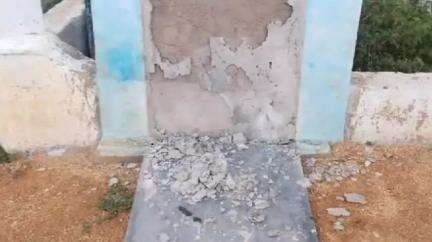 మంత్రాలయం: ముచ్చిగిరి లో గత వైసీపీ హయాంలో నిర్మించిన ఓహెచ్ఎస్ఆర్ ట్యాంకు శిలాఫలకాన్ని దాల్చిన గుర్తించలేని వ్యక్తులు