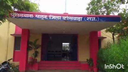कुशलगढ़: छोटी सरवा-बाजना रोड पर आगे चल रही बाइक से पीछे वाली बाइक टकराई