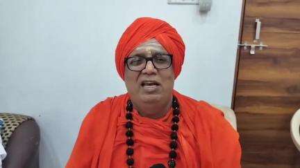 ಬೆಳಗಾವಿ: ಪ್ರಿತಿಭಾ ಬ್ರಹ್ಮ ಕುಮಾರಿ ಈಶ್ವರಿ ವಿಶ್ವವಿದ್ಯಾಲಯ ದೇಶಕ್ಕೆ ಶಾಂತಿ ಸಂದೇಶ ಸಾರುತ್ತದೆ: ನಗರದಲ್ಲಿ ಹುಕ್ಕೇರಿ ಹಿರೇಮಠದ ಚಂದ್ರಶೇಖರ ಸ್ವಾಮೀಜಿ