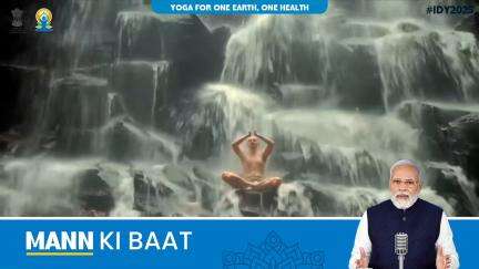 "Hon'ble PM Narendra Modi to Participate in #IDY2025 Celebrations in Visakhapatnam, Andhra Pradesh
