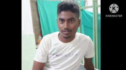ডুমডুমা: ফিল’বাৰী চাহ বাগিছাৰ ফেক্টৰীৰ সমীপত নাহৰ ফুটুকী বাঘৰ আক্ৰমণত এজন যুৱক আহত ,

চিকিৎসালয়ত ভৰ্তি