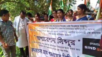 ধর্মনগর: কদমতলা বাজার এলাকায় এক সুবিশাল তিরঙ্গা যাত্রা বের হয় স্থানীয় গ্রাম পঞ্চায়েতের উদ্যোগে আজ