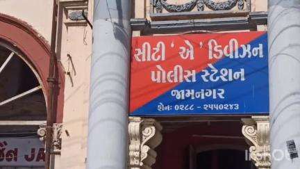 જામનગર શહેર: રણજીત સાગર રોડ વૃંદાવન પાર્કમાં રહેતી મહિલા પાસે વ્યાજની પઠાણી ઉઘરાણી, 2 શખ્સ સામે ગુનો નોંધાયો