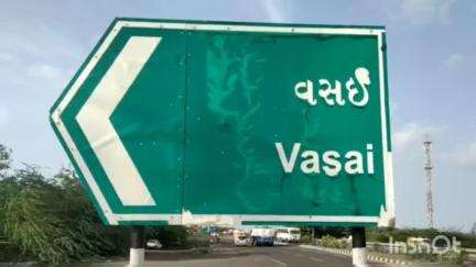 જામનગર: વસઈ પાટીયા નજીક રોડ ઓળંગતી વૃધ્ધાને ઈકો ચાલકે અડફેટે લેતા સારવારમાં મોત થયું, ઈકો ચાલક સામે ફરિયાદ