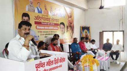 घोसी: नदवासराय में रानी अहिल्याबाई होल्कर जयंती मनाई गई, बड़ी संख्या में लोग रहे मौजूद