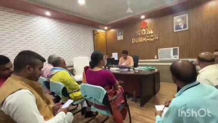 डुमरांव: अनुमंडल अस्पताल में महिला चिकित्सक की प्रतिनियुक्ति के लिए एसडीएम ने डीएम को भेजा पत्र