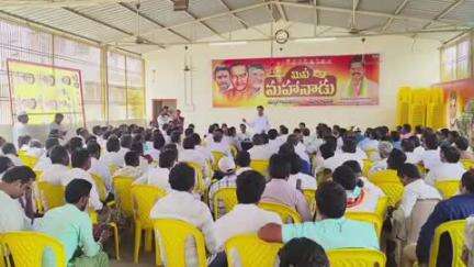 యర్రగొండపాలెం: ఎర్రగొండపాలెం టిడిపి కార్యాలయంలో మహానాడు సన్నాక సమావేశంలో పాల్గొన్న టిడిపి ఇన్చార్జి ఎరిక్షన్ బాబు