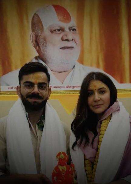 अयोध्या पहुंचे विराट कोहली और अनुष्का शर्मा, रामलला के किए दर्शन
