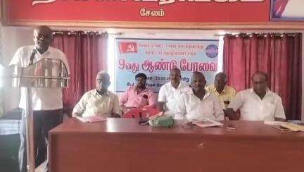 சேலம்: ஓட்டுனர்களுக்கு பணப்பலன்களை வழங்கிட மோட்டார் தொழிலாளர் சங்க 9 வது மாநாடு தீர்மானம்