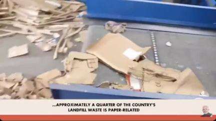 भारत के कई startups आज paper recycling के सेक्टर में शानदार काम कर रहे हैं। 

#MannKiBaat