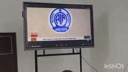 गोला गोकरणनाथ: गोला के चेयरमैन विजय शुक्ला रिंकू ने कैम्प कार्यालय गौशाला में सुनी मन की बात