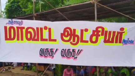 திருவிடைமருதூர்: அந்த நாள் ஞாபகம் என்பது போல கஞ்சனூரில் பாரம்பரிய விளையாட்டு விழா நடைபெற்றது