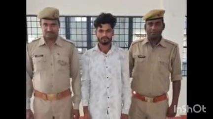 सफीपुर: उन्नाव में नाबालिग से दुष्कर्म के आरोपी 25 वर्षीय एसाज खान को बरगदिया बाबा मंदिर के पास से गिरफ्तार किया गया