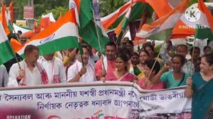 কমলপুৰ: কৰৰাত অনুষ্ঠিত ‘ত্ৰিৰংগা যাত্ৰা’ত অংশগ্ৰহণ সাংসদ দিলীপ শইকীয়া আৰু বিধায়ক দিগন্ত কলিতাৰ #OperationSindoor