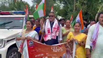 চাবুৱা: অপাৰেচন সিন্দুৰৰ সফলতাকলৈ লাহোৱালৰ ৰহমৰীয়াত ত্ৰিৰংগা যাত্ৰা বাহিৰ, বিধায়ক বিনোদ হাজৰিকাৰ অংশগ্ৰহণ #OperationSindoor