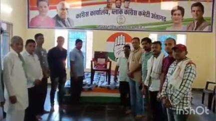 अन्तागढ़: झीरम घाटी के शहीदों को कांग्रेस कार्यकर्ताओं ने अंतागढ़ में दी श्रद्धांजलि
