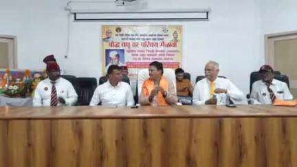 बुलढाणा: बुलढाणा शहरातील सामाजिक न्याय भवन येथे आमदार सिद्धार्थ खरात यांच्या उपस्थितीत बौद्ध वधू वर परिचय मेळावा