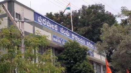 జగిత్యాల: పారదర్శంగా రాజీవ్ యువ వికాసం ఇంటర్వ్యూలు - మున్సిపల్ కమిషనర్ స్పందన