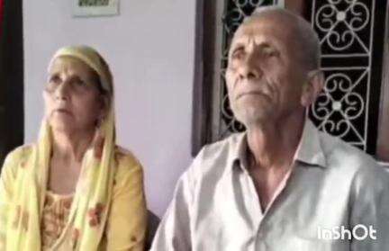 जवाली: सिदपुरघाड के बुजुर्ग दंपति ने पड़ोसी पर जान से मारने की धमकी देने का आरोप लगाया, प्रशासन से की ऑनलाइन शिकायत