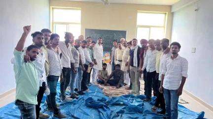 लहार: लोकमाता देवी अहिल्याबाई होल्कर की 300वीं जयंती पर आईएएस अकैडमी भिंड में बैठक आयोजित