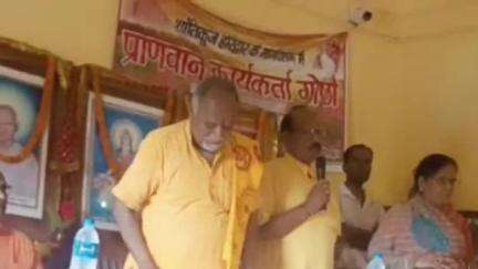 झरिया/जोरापोखर/सिंदरी: बस्ताकोला के गायत्री शक्तिपीठ में धनबाद जिला गायत्री परिवार की बैठक हुई