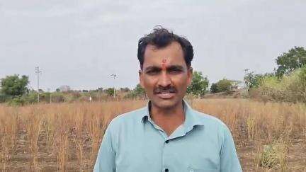 लोणार: मागील त्याला कर्जमुक्ती व पिक विम्या साठी आयोजित आंदोलनात सहभागी व्हा - शेतकरी योद्धा कृती समितीचे बालाजी सोसे