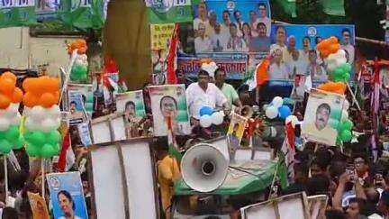 রামপুরহাট ১: কোর কমিটিকে মান্যতা দিয়েই অনুব্রত মণ্ডলের ডাকে মহা মিছিল অনুষ্ঠিত হলে রামপুরহাট শহরে