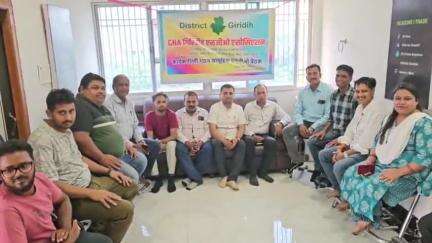 जमुआ: गिरिडीह: एनजीओ एसोसिएशन के गठन को लेकर शीतलपुर में हुई सामूहिक बैठक