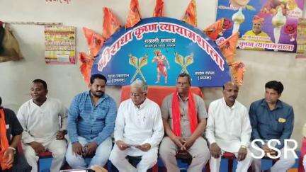 रतलाम नगर: श्रीराधाकृष्ण व्यायामशाला द्वारा मालवा मेवाड़ कुश्ती प्रतियोगिता आयोजित, पत्रकार वार्ता में दी जानकारी