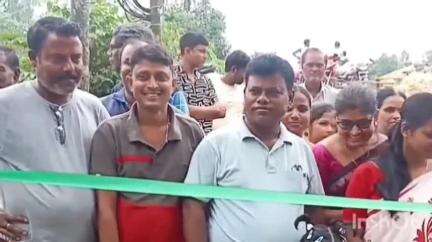 তুফানগঞ্জ ১: ঘোগারকুটি টোলগেট এলাকায় জাতীয় সড়ক থেকে সুব্রত দাশের বাড়ি পর্যন্ত ৯০ মিটার রাস্তার কাজের উদ্বোধন হলো