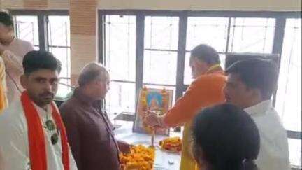 महरौनी: महरौनी ब्लाक सभागार में भाजपाइयों ने राज्यमंत्री मनोहर लाल की उपस्थिति में मनाया रानी अहिल्याबाई होलकर शताब्दी महोत्सव