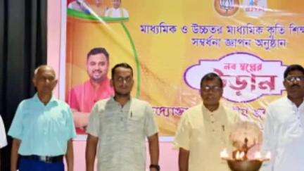 উদয়পুর: বিজেপি দলের অমরপুর মন্ডল যুব মোর্চা উদ্যোগে আয়োজিত মাধ্যমিক ও উচ্চ মাধ্যমিক কৃতি শিক্ষার্থীদের সম্বর্ধনায় উপস্থিত MLA