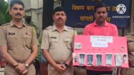 मिरज: दरोडा टाकुन लुटणारी टोळी १ तासात मीरा हाऊसिंग सोसायटी येथून जेरबंद ;९२ हजारांचा मुद्देमाल जप्त