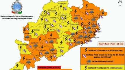 ଅନୁଗୋଳ: ଜିଲ୍ଲାରେ ଆସନ୍ତା ସୋମବାର ଦିନ ପ୍ରବଳ ବର୍ଷା ସହ ବିଜୁଳି ଘଡଘଡି ହେବା ନେଇ ପାଣିପାଗ ବିଭାଗ ପକ୍ଷରୁ ୟେଲୋ ଆଲର୍ଟ ଜାରି