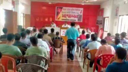 উদয়পুর: CITU অনুমোদিত ত্রিপুরা রাবার শ্রমিক ইউনিয়নের উদয়পুর মহকুমা কমিটির ৭ম সম্মেলন উদয়পুরে