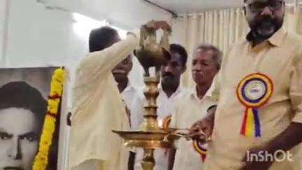 അടൂര്‍: സിദ്ധനർ സർവീസ് വെൽഫെയർ സൊസൈറ്റി സംസ്ഥാന സമ്മേളനം അടൂർ SNDP ഹാളിൽ ഡെപ്യൂട്ടി സ്പീക്കർ ഉദ്ഘാടനം ചെയ്തു