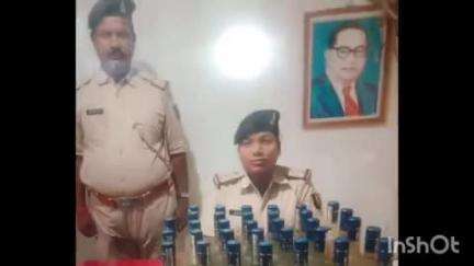 खगड़िया: रानी सकरपुरा गांव में 33 बोतल विदेशी शराब के साथ तीन महिला तस्कर गिरफ्तार