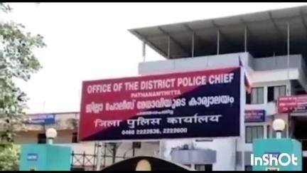 കോഴഞ്ചേരി: ജില്ലയിലെ എല്ലാ പോലീസ് സ്റ്റേഷൻ പരിധികളിലും നടന്ന കോമ്പിങ് ഓപ്പറേഷനിൽ നിരവധി പേർ പിടിയിൽ