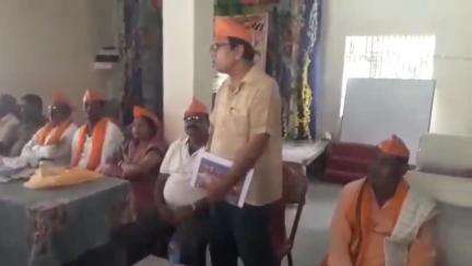 बेलदौर: बेलदौर में भाजपा कार्यसमिति की बैठक, बूथ कमेटी को सशक्त बनाने का निर्णय