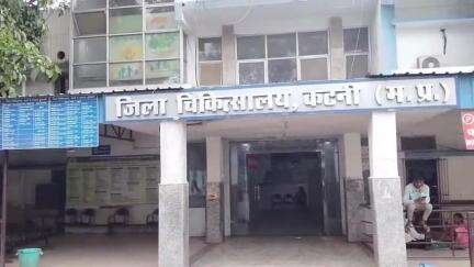 कटनी नगर: कटनी: जिला अस्पताल से ड्यूटी डॉक्टर की बाइक चोरों ने की चोरी, कोतवाली थाने में रिपोर्ट दर्ज