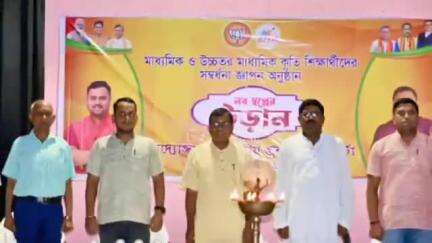অমরপুর: ভারতীয় জনতা পার্টি অমরপুর মন্ডল যুব মোর্চা কমিটির উদ্যোগে আয়োজিত মাধ্যমিক ও উচ্চ মাধ্যমিক কৃতি শিক্ষার্থীদের সম্বর্ধনা
