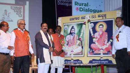 ಹುಬ್ಬಳ್ಳಿ ನಗರ: ವಿದ್ಯಾರ್ಥಿಗಳು ಉನ್ನತ ಕನಸಿನೊಂದಿಗೆ ದೇಶದ ಅಭಿವೃದ್ಧಿಯಲ್ಲಿ ಪಾಲ್ಗೊಳ್ಳಬೇಕು: ಹುಬ್ಬಳ್ಳಿಯಲ್ಲಿ ಶಾಸಕ ಮಹೇಶ ಟೆಂಗಿನಕಾಯಿ