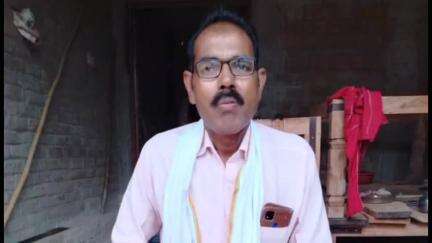 बबेरू: अनवान गांव निवासी एक व्यक्ति साइकिल से खेत गए, सीने में दर्द के बाद सीएचसी में इलाज के दौरान हुई मौत