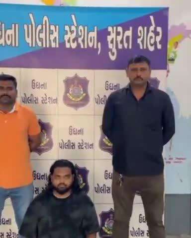 પુણા: વ્યાજ પેટે રકમ આપી વધુ રૂપિયાની પઠાણી ઉઘરાણી કરતા વ્યાજખોર ની ઉધના પોલીસે કરી ધરપકડ