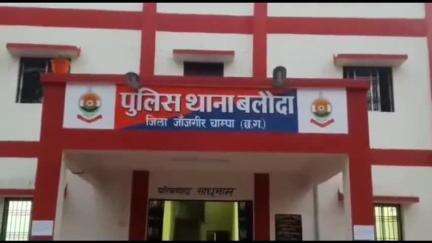 बलौदा: खोहा में बाइक सवार व्यक्ति को अज्ञात वाहन ने मारी टक्कर, इलाज के दौरान हुई मौत