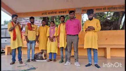 शंभूगंज: शंभूगंज में कला जत्था के कलाकारों ने कला से लोगों को योजना की जानकारी दी