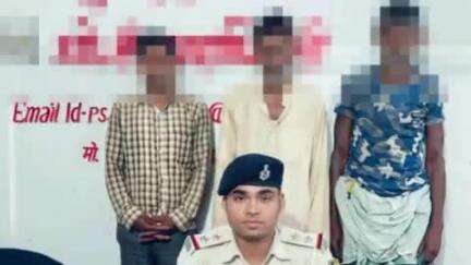 मोहनिया: कुदरा पुलिस ने वैना गांव से तीन वारंटियों को किया गिरफ्तार