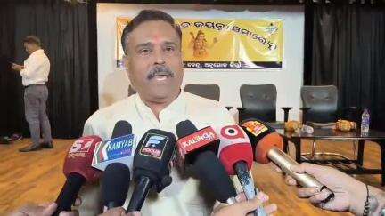 ଅନୁଗୋଳ: ବ୍ଲାକ ଡ଼ାଇମଣ୍ଡ ପରିସରରେ ଦେବର୍ଷି ନାରଦ ଜୟନ୍ତୀ ପାଳିତ; ପ୍ରତିକ୍ରିୟା ରଖିଲେ ରାମକୃଷ୍ଣ ତ୍ରିପାଠୀ
